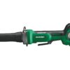 GP18DB side BSL1850C Akku Schatten freisteller